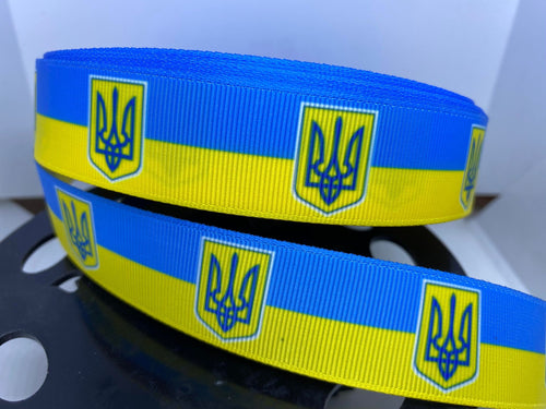 1 yard 1 inch Ukrainian Flag 2 Grosgrain Ribbon